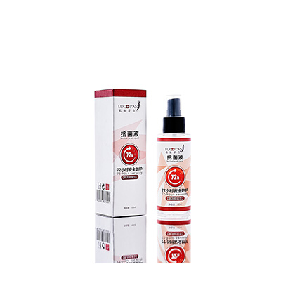 东昌府母婴防护喷雾