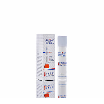 东昌府多用途抗菌乳液